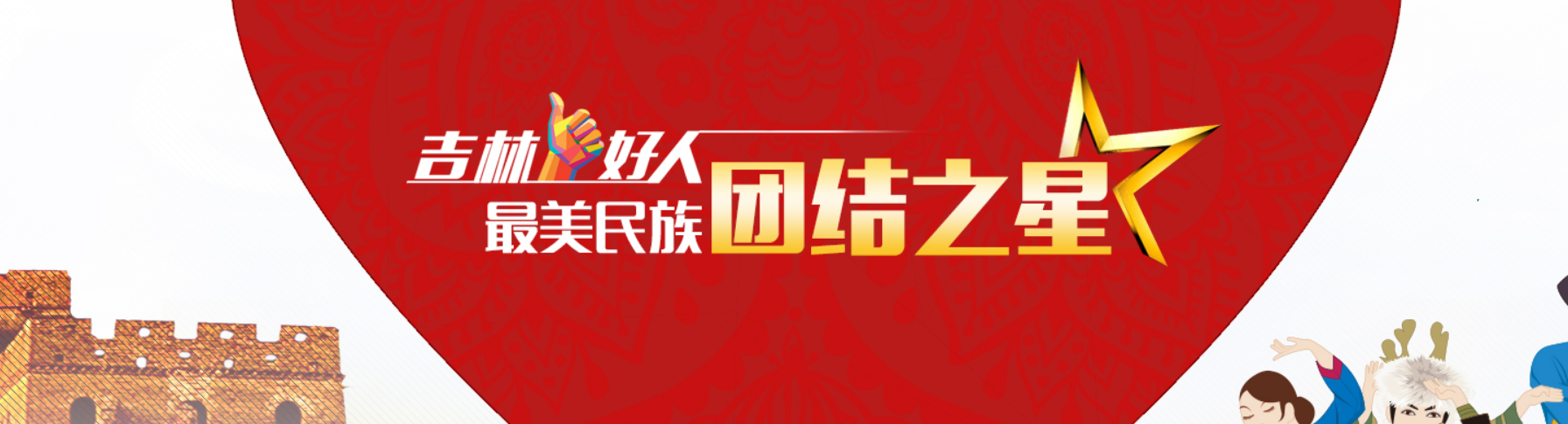 TIM截圖20190603093459.png